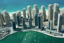 Description: Dubai aranzmani leto 2020, Ujedinjeni Arapski Emirati 2020